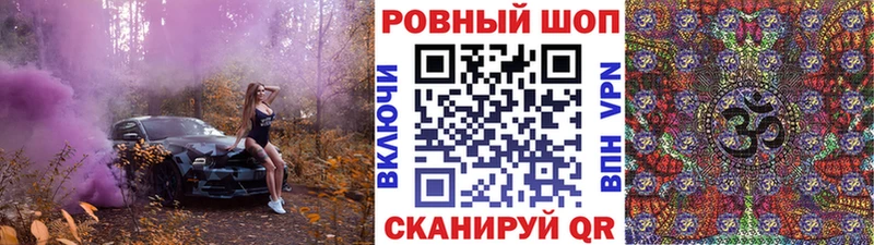 Героин Новосибирск