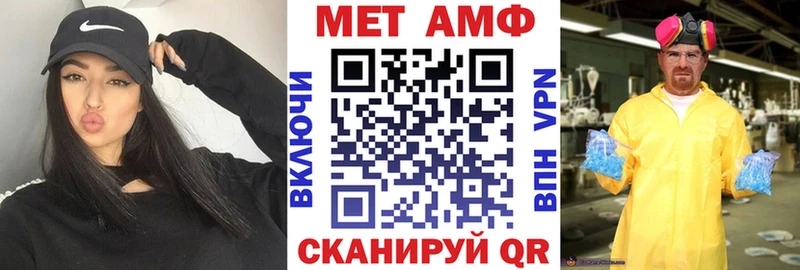 продажа наркотиков  Новосибирск  Amphetamine Розовый 