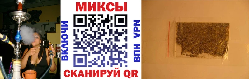 БУТИРАТ BDO 33%  дарк нет какой сайт  Новосибирск 