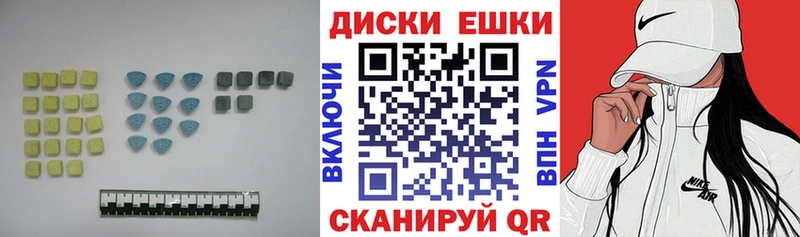 Экстази бентли  Новосибирск 