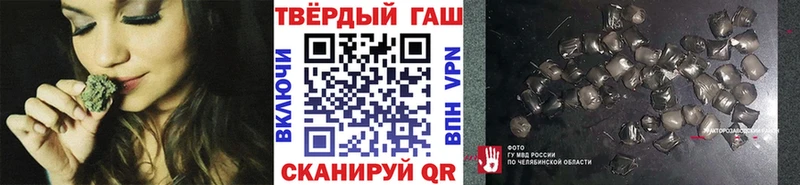 Гашиш индика сатива  цены   гидра зеркало  Новосибирск 