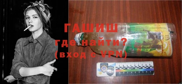 скорость mdpv Каменка