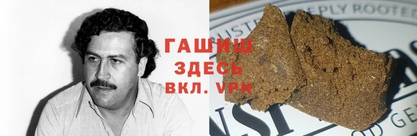 мефедрон мука Каменногорск