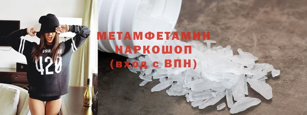 индика Каменск-Шахтинский