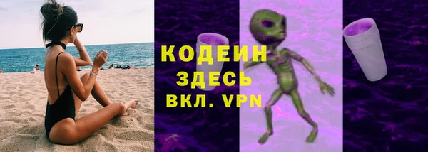 скорость mdpv Каменка