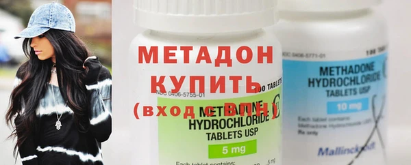 скорость mdpv Каменка