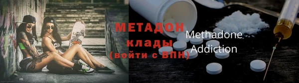 индика Каменск-Шахтинский