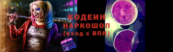 скорость mdpv Каменка
