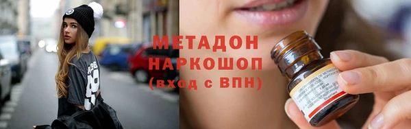 скорость mdpv Каменка