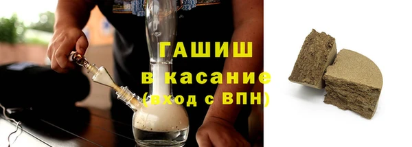 скорость mdpv Каменка