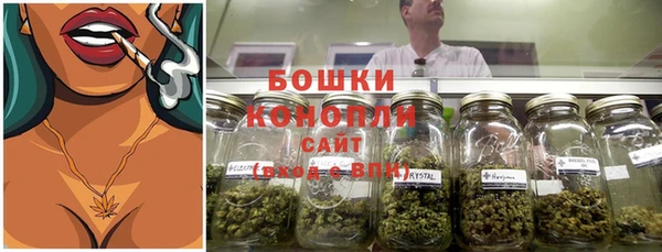 скорость mdpv Каменка
