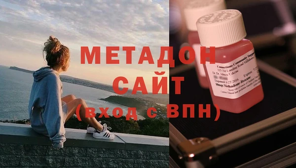 скорость mdpv Каменка