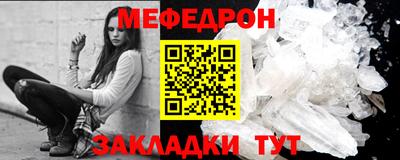 MDMA Premium VHQ Гатчина