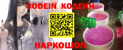 героин Азнакаево