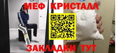 MDMA Premium VHQ Гатчина