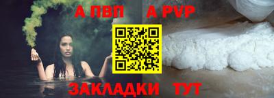 ешки Гагарин