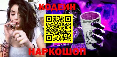 MDMA Premium VHQ Гатчина