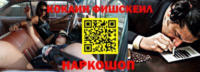 MDMA Premium VHQ Гатчина
