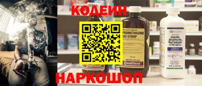 первитин Гай