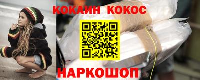 героин Азнакаево