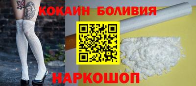 мефедрон мука Абакан