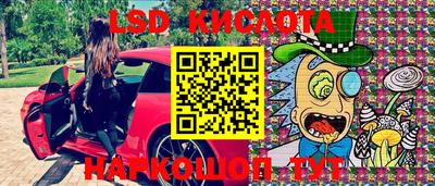 героин Азнакаево