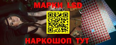 гидра Абинск