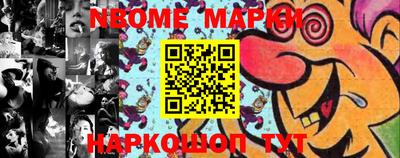 MDMA Premium VHQ Гатчина
