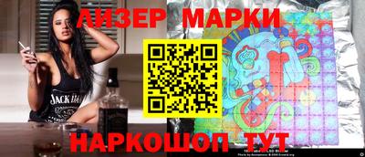 первитин Гай