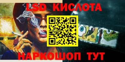 героин Азнакаево