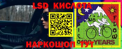 MDMA Premium VHQ Гатчина