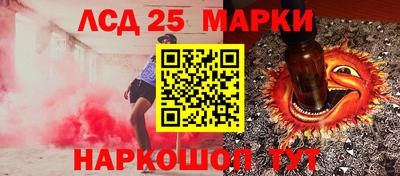 героин Азнакаево