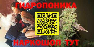 героин Азнакаево