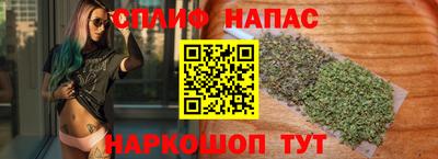 первитин Гай