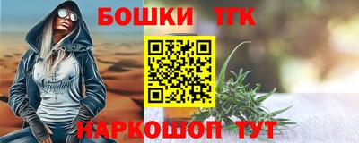 MDMA Premium VHQ Гатчина