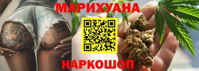 ешки Гагарин