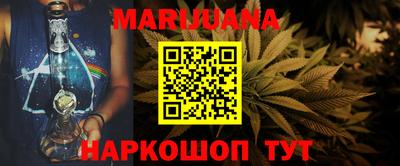 героин Азнакаево