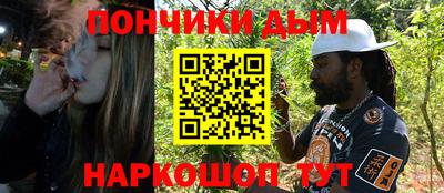 героин Азнакаево