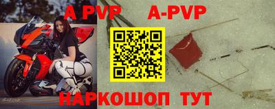 героин Азнакаево