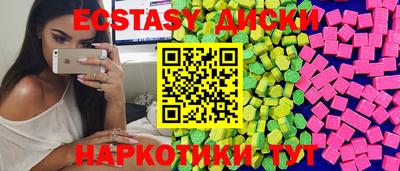 героин Азнакаево