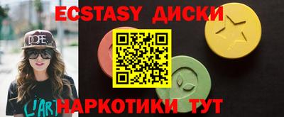 ешки Гагарин