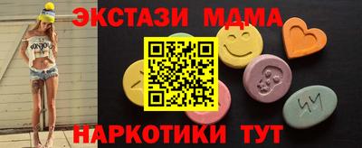 героин Азнакаево