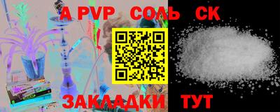 MDMA Premium VHQ Гатчина