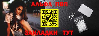 MDMA Premium VHQ Гатчина