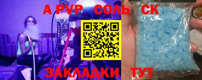 MDMA Premium VHQ Гатчина