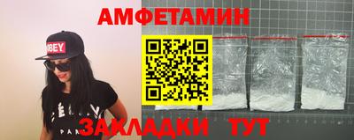 ешки Гагарин