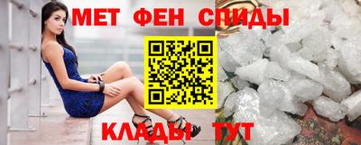 MDMA Premium VHQ Гатчина
