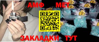 ешки Гагарин