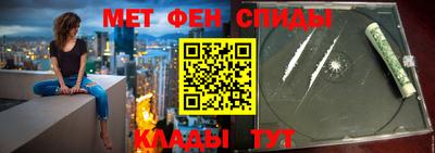 ECSTASY Азнакаево