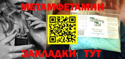 ешки Гагарин